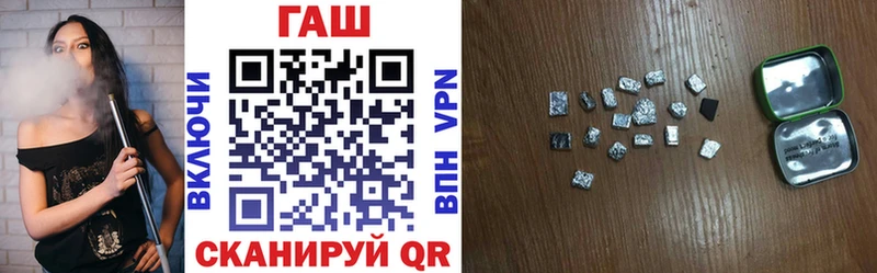 Купить наркотик аптеки Игарка АМФЕТАМИН  Мефедрон  ГАШИШ  Псилоцибиновые грибы  A-PVP  Cocaine 