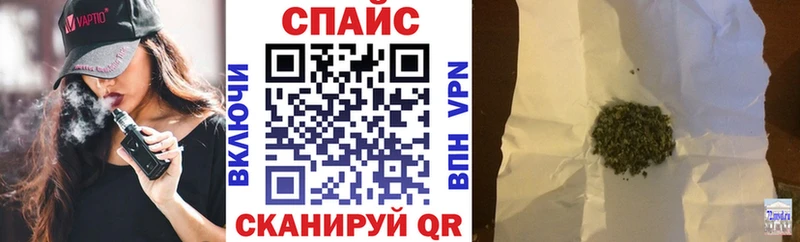 hydra как зайти  цена наркотик  Игарка  БУТИРАТ буратино 