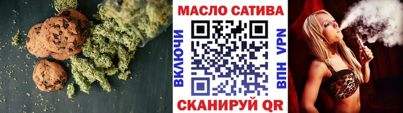 наркотики  ссылка на мегу онион  Еда ТГК конопля  Игарка 