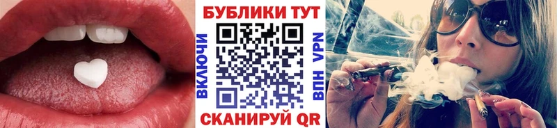 ЭКСТАЗИ MDMA  Игарка 