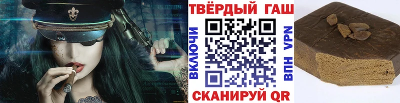 ГАШИШ AMNESIA HAZE Игарка