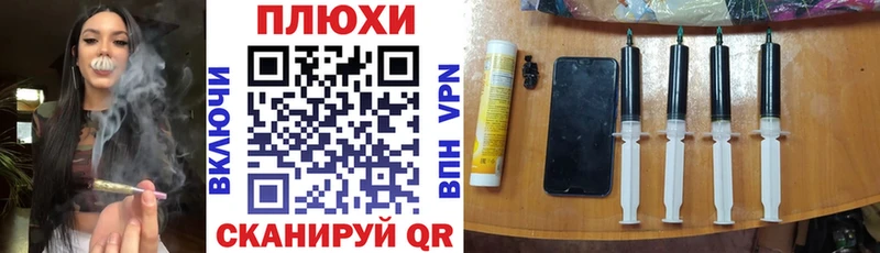 сколько стоит  нарко площадка состав  ГАШ убойный  Игарка 