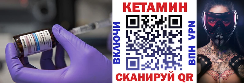 даркнет сайт  Игарка  Кетамин ketamine 
