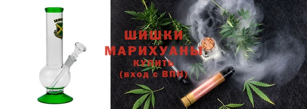 ECSTASY Россошь
