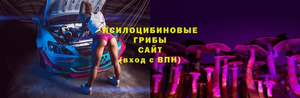 круглые Аркадак