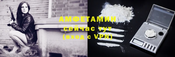 мяу мяу мука Арсеньев