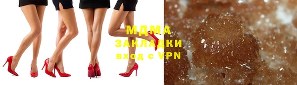 круглые Аркадак