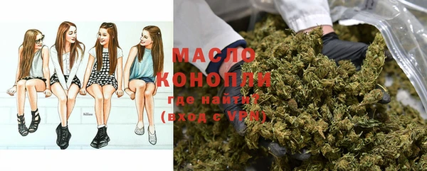mix Армянск