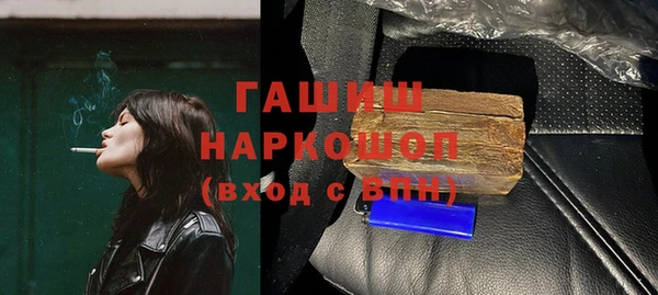 круглые Аркадак
