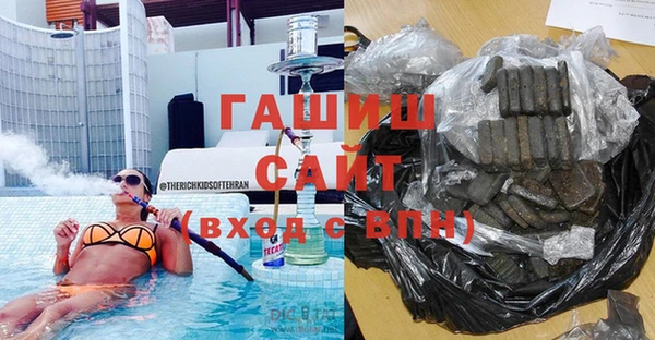 круглые Аркадак