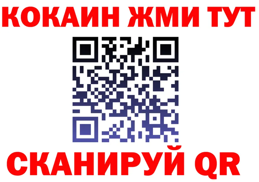 МЕФ VHQ ССЫЛКА это кракен Игарка