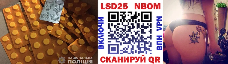 мега как войти  Игарка  LSD-25 экстази ecstasy  купить наркотики сайты 
