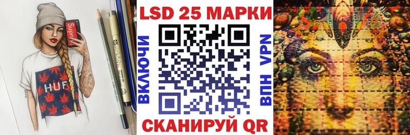 Марки NBOMe 1,8мг  что такое   Игарка 