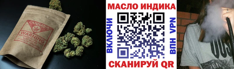 Дистиллят ТГК вейп с тгк Игарка