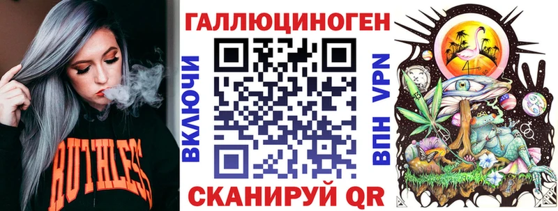 Галлюциногенные грибы Magic Shrooms  дарк нет клад  Игарка 
